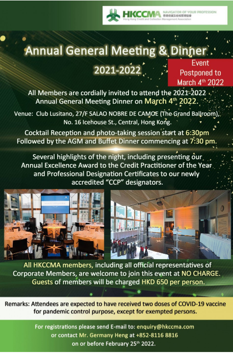 1670912132757836.png 20220112总.png