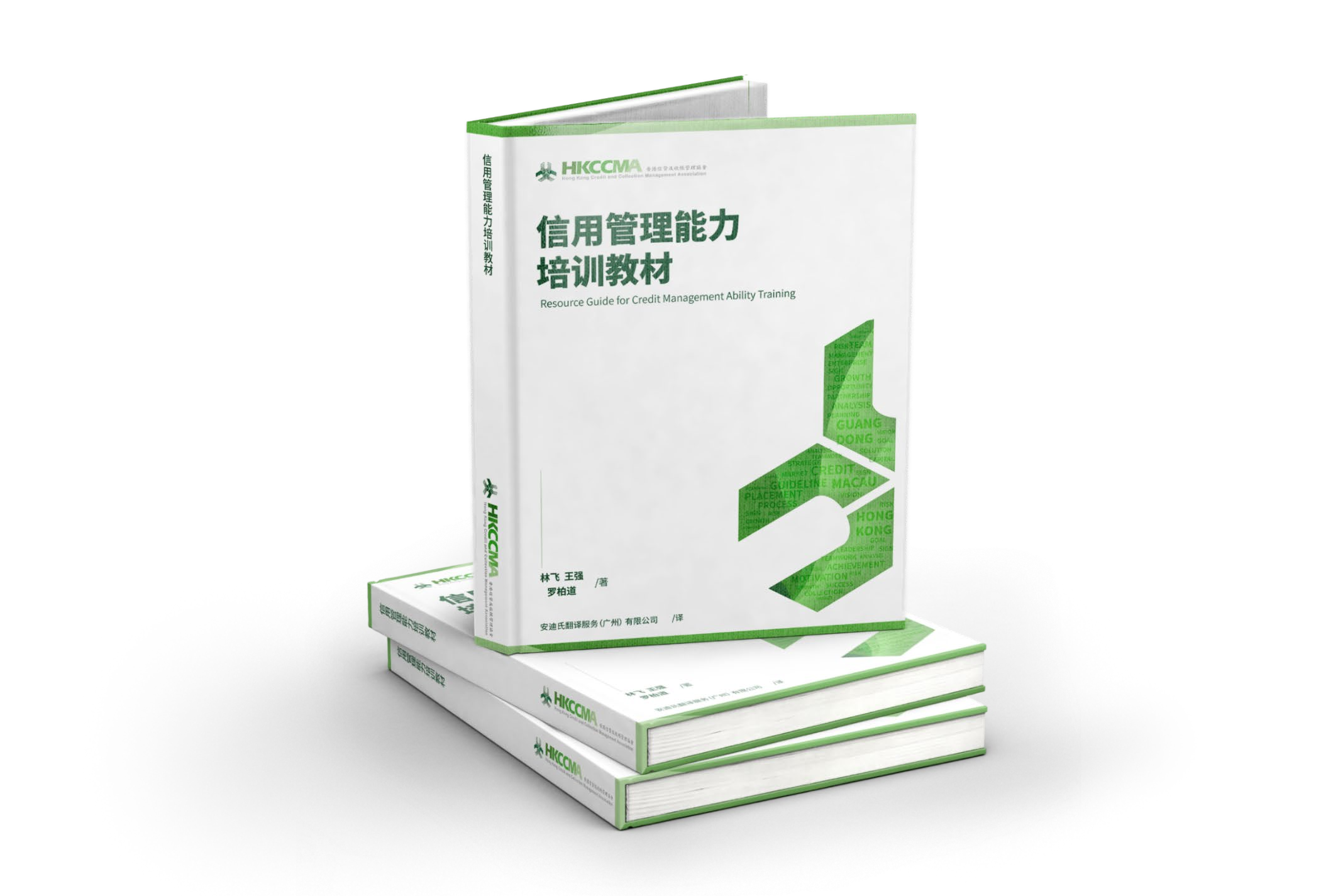 1710928314871544.png 图片101.png
