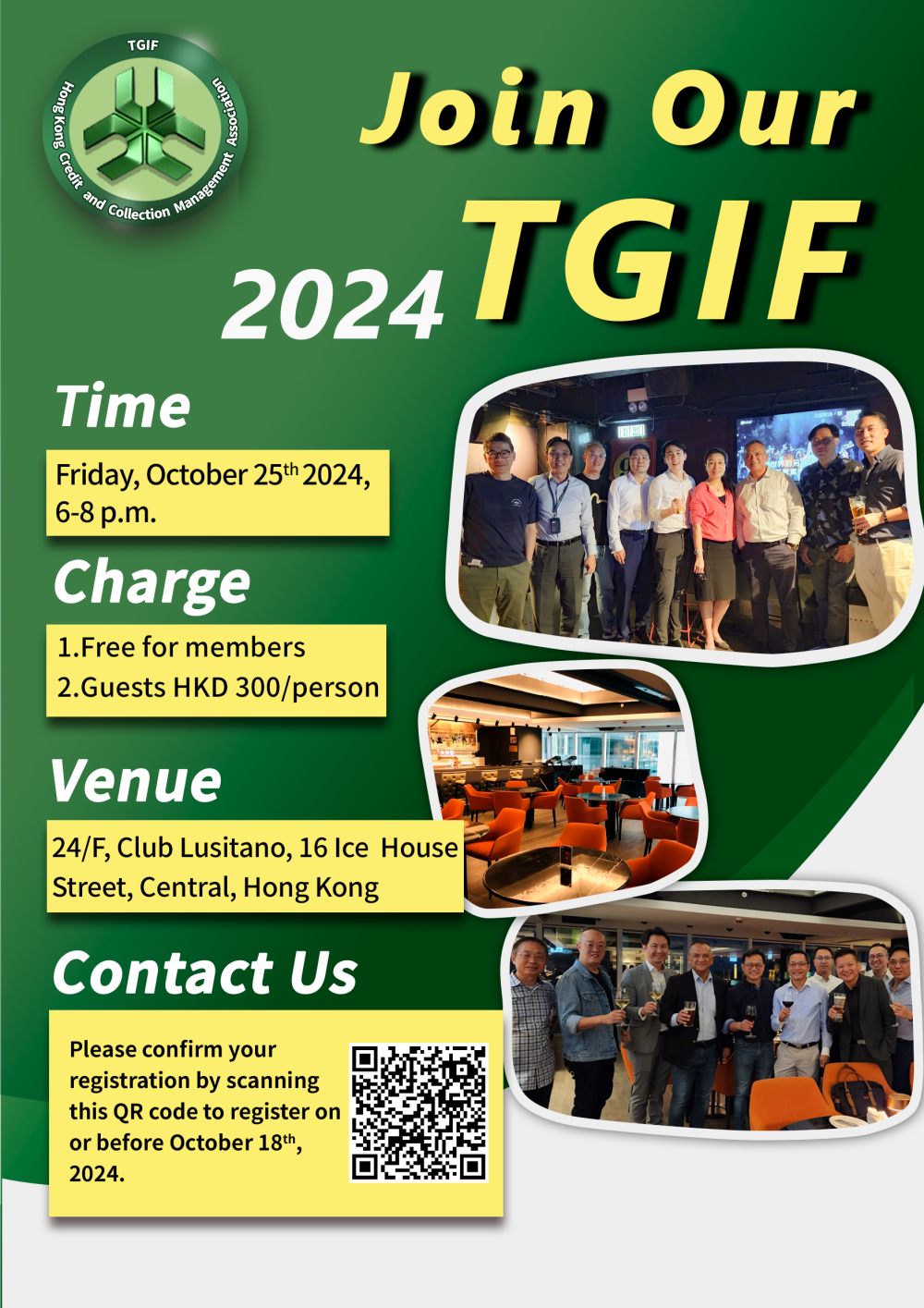 1728973640544114.png tgif-code 放这个到官网_副本.png