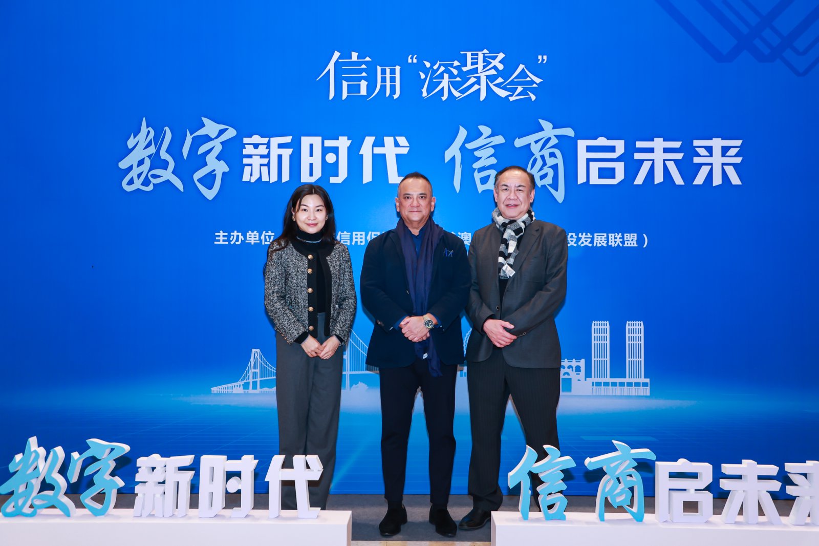 1735872955108812.jpg 微信图片_20250102092714.jpg