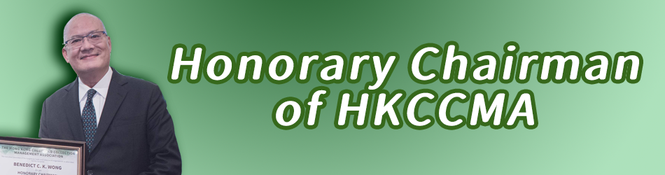 Honorary Chairman.png