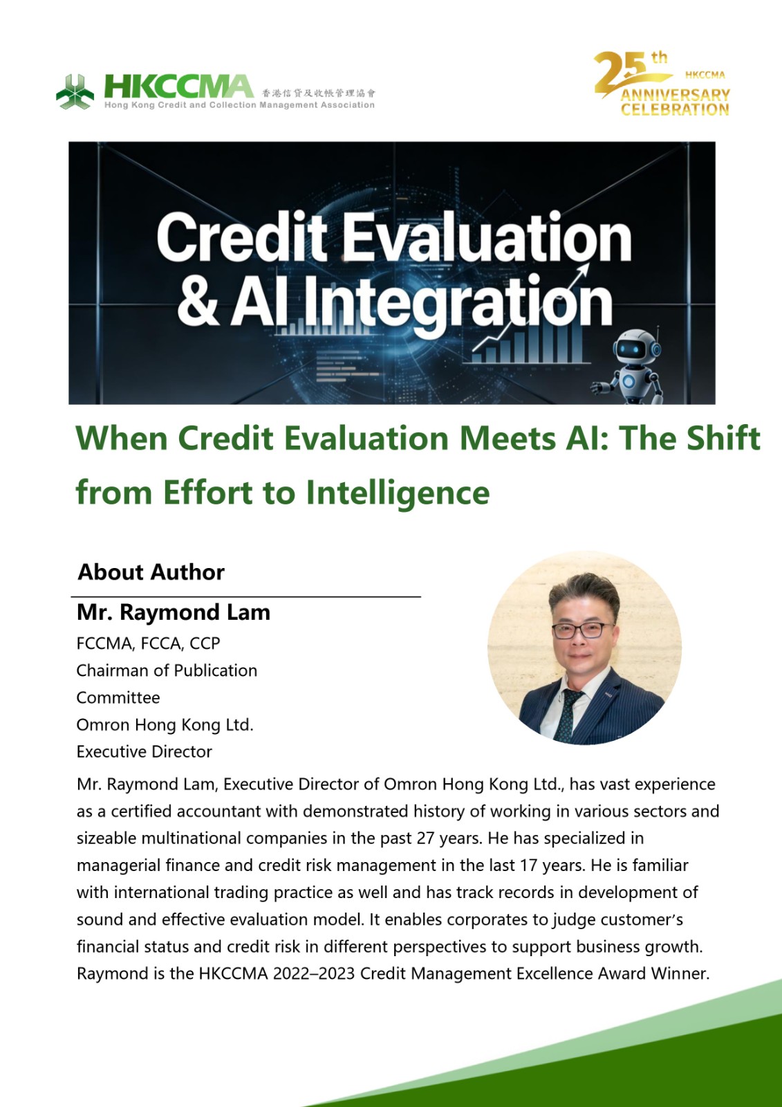 1769070033999868.jpg