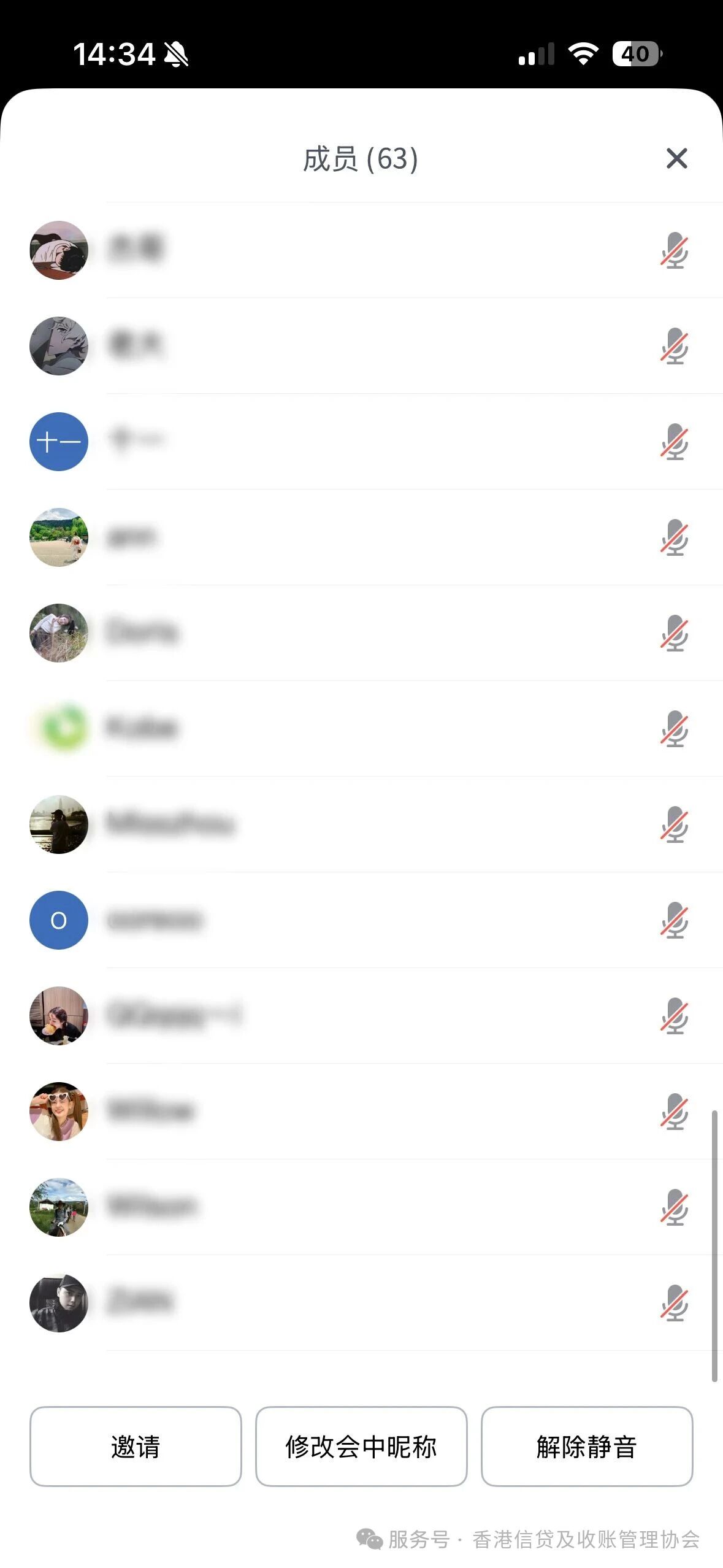 1774335912618961.jpg 微信图片_2026-03-24_150453_854.jpg