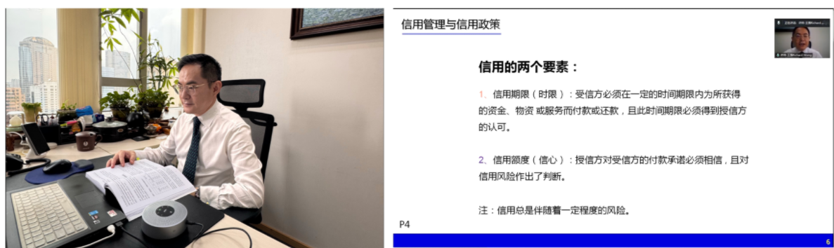 1776766677814721.png image.png