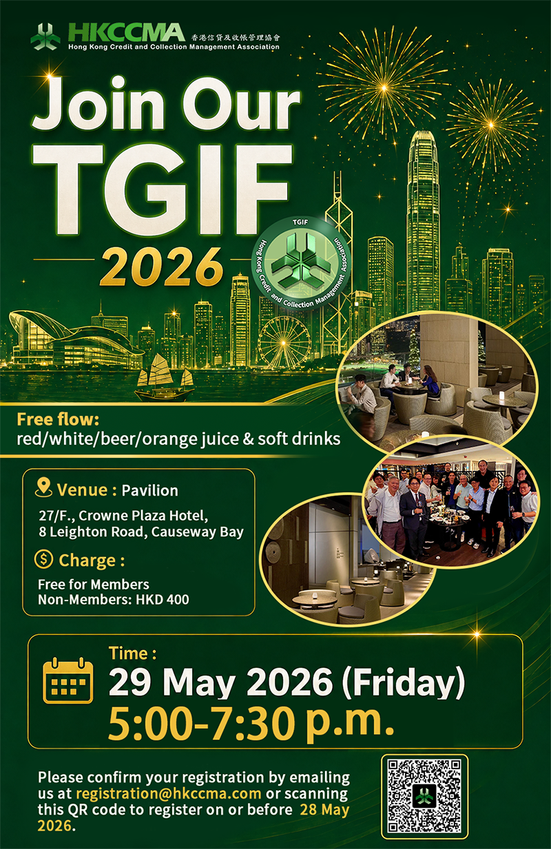 20260529TGIF-.png